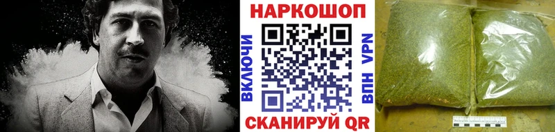 Где купить наркотики Зея Галлюциногенные грибы  Героин  МЕФ  АМФЕТАМИН  Марихуана  Alpha PVP  Гашиш  КОКАИН 
