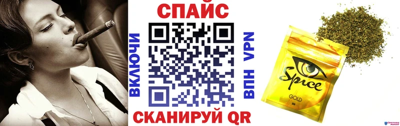 закладка Зея БУТИРАТ оксибутират