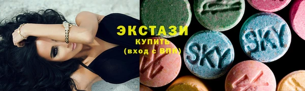 шишки Алексеевка