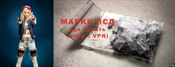PSILOCYBIN Алексин