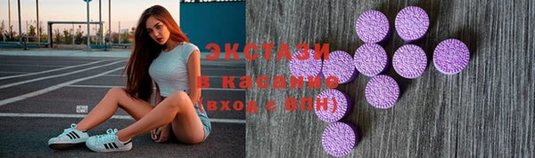 кокаин Няндома