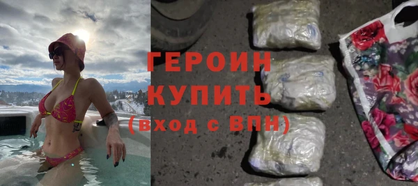 шишки Алексеевка